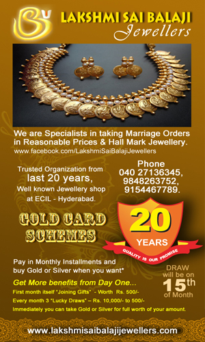 ad banner