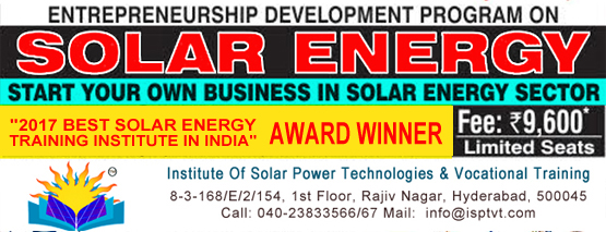 ad banner